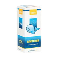 Нафтизин капли назальные 0,05% 10мл N1 фл