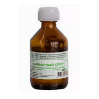 Камфорный Спирт раствор для наружного применения спиртовой 10% 40мл N1 фл Ивановская ФФ