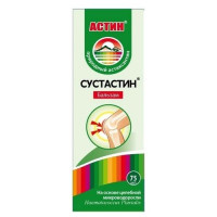 Астин Сустастин Бальзам косметический для суставов 75мл N1