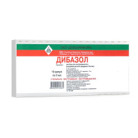 Дибазол раствор для внутривенного и внутримышечного введения 10мг/мл 5мл N10 амп Дальхимфарм