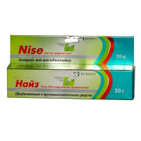 Найз гель для наружн применения 1% 20Г N1 туба