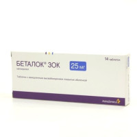 Беталок Зок таблетки замедл высв п/о 25мг N14