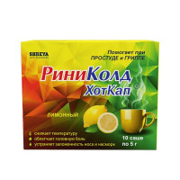 Риниколд ХотКап порошок Лимонный саше 5г N10