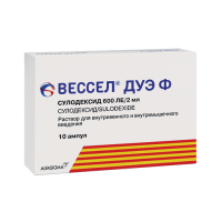 Вессел Дуэ Ф р-р для в/в и в/м введения 600ЛЕ/2мл 2мл амп N10