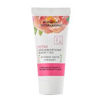 Формула преображения Крем вокруг глаз 35 мл