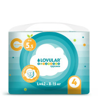 Lovular Труcики-подгузники детские витаминка 8-15кг размер L №42