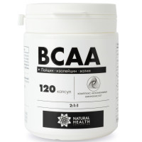 Натуральное здоровье BCAA комплекс капсулы 700мг N120