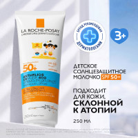 La Roche Posay Антгелиос UVMUNE 400 Dermo-Pediatrics Молочко увлажняющее детское для чувствительной кожи SPF50+/PPD26 250мл