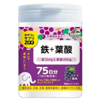 Unimat ZOO-Железо и фолиевая кислота таблетки №150