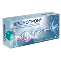 Хронотрон имплантат инъекц на основе полинуклеотидов д/внутрисуст введ 20 мг/мл шприц 2мл Мастелли С.р.Л.