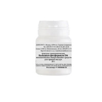 Кальциум Фосфорикум D6 Гомеопатический монокомпонентный препарат гранулы гомеопатические 20г