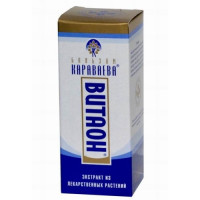 Витаон бальзам Караваева 25мл