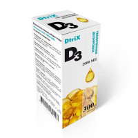 Витамин Д3 2000МЕ капсулы 450мг N300 Клевер