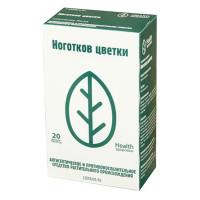 Календула ноготки цветки 1,5г N20 Здоровье