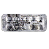 Пустырник экстракт таблетки 14мг N10 Вифитех
