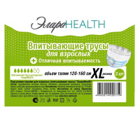ЭлараHealth подгузники-трусики для взрослых (впитывающие трусы) ХL N3