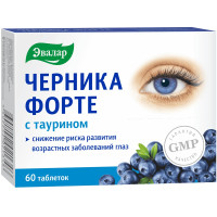 Черника Форте с таурином таблетки N60 Эвалар