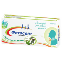 Фитосепт леденцы ментол-эвкалипт N20