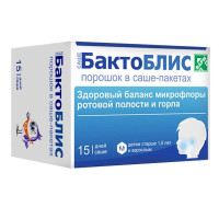 Бактоблис порошок для взрослых и детей от 1,5лет саше-пакет 1500мг N15