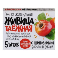 Живица таежная Смолка жевательная N5 с шиповником