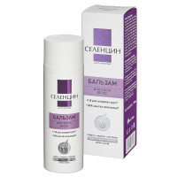 Селенцин Active Pro Стимулирующий бальзам 200мл
