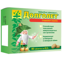 Долголет таблетки 500мг N80
