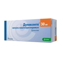 Дулоксента капсулы кишечнорастворимые 30мг N14 только с/в и рецепт