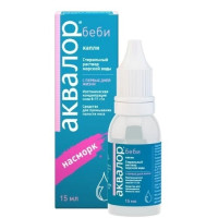 Аквалор Беби капли назальные 15мл