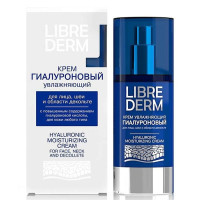 LibreDerm Гиалуроновый крем увлажняющий для лица, шеи и области декольте 150мл