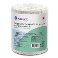 Бинт эластичный компрессионный средней растяжимости с застежкой 10х350см Клинса