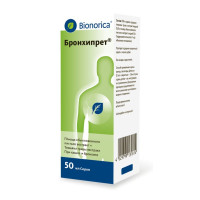 Бронхипрет сироп 50мл
