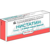 Нистатин таблетки 500000Ед N20
