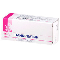 Панкреатин таблетки п/о 30Ед N60