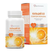 Сердце Континента Кальций Д3 таблетки жевательные апельсин 1,7г №100