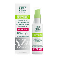 LibreDerm Серацин эмульсия азелаиновая от черных точек Антиакне 50мл