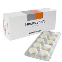 Нимесулид таблетки 100мг N20 Марбиофарм