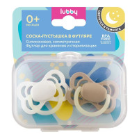 Lubby Соска-пустышка силиконовая симметричная форма в футляре 0+ №2 33688