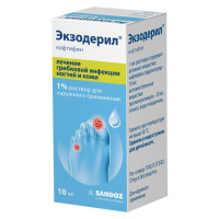 Экзодерил р-р д/наруж прим 1% 10мл N1 фл стек