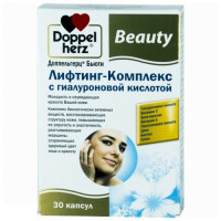 Доппельгерц Бьюти Лифтинг-Комплекс с гиалуроновой кислотой капсулы 565мг N30