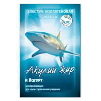 Акулий жир маска эластин-коллагеновая Йогурт саше №1