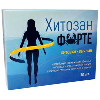 Хитозан форте 500мг таблетки 1400мг N30 Квадрат-С