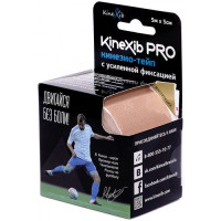 Бинт Кинезио тейп KineXib Pro бежевый 5см*5м