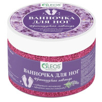 Ванночка для ног Французская лаванда 220г Олеос