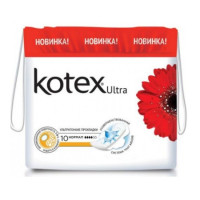 Прокладки Котекс ультра нормал N10