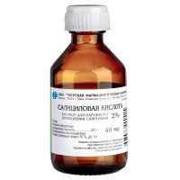 Салициловая кислота раствор для наружного применении спиртовой 2% 40мл Тверская ФФ