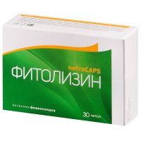 Фитолизин Nefrocaps капсулы N30