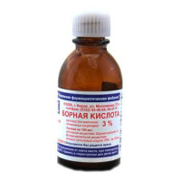 Борная кислота раствор 3% 25мл Кировская ФФ