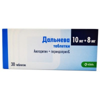 Дальнева таблетки 10мг 8мг N30