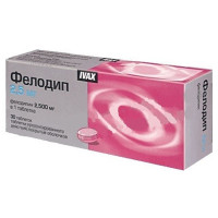 Фелодип таблетки пролонг п/о 2,5мг N30