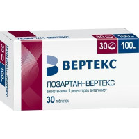 Лозартан-Вертекс таблетки п.п.о. 100мг N30